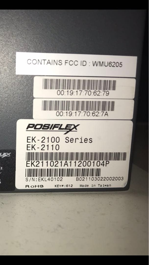 定価110万 人件費労力大幅削減 指導不要 Uレジ自動会計機券売機 新紙幣