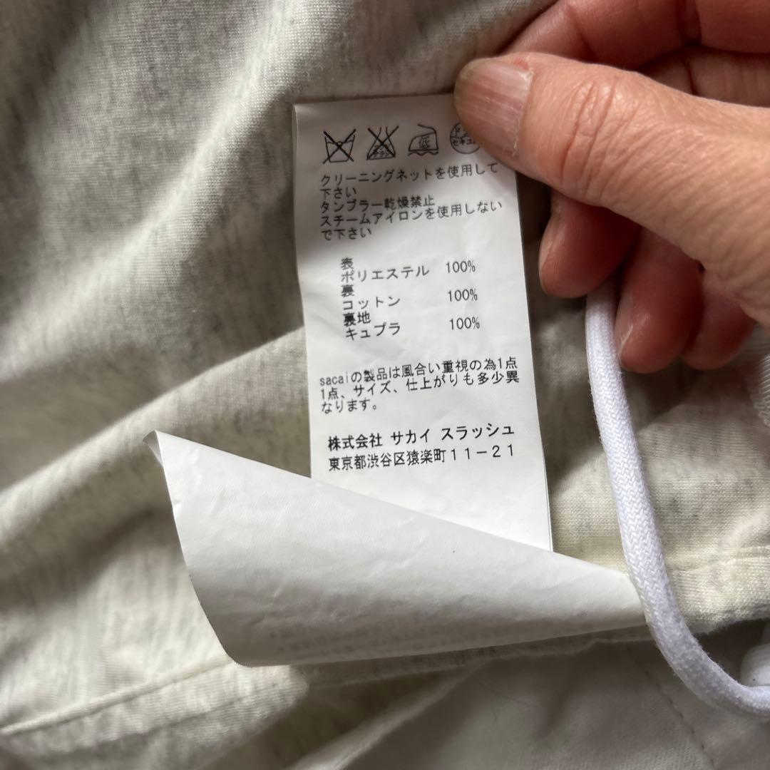 Sacai アイボリー モッズコート キルティング襟 みっちゃん様専用