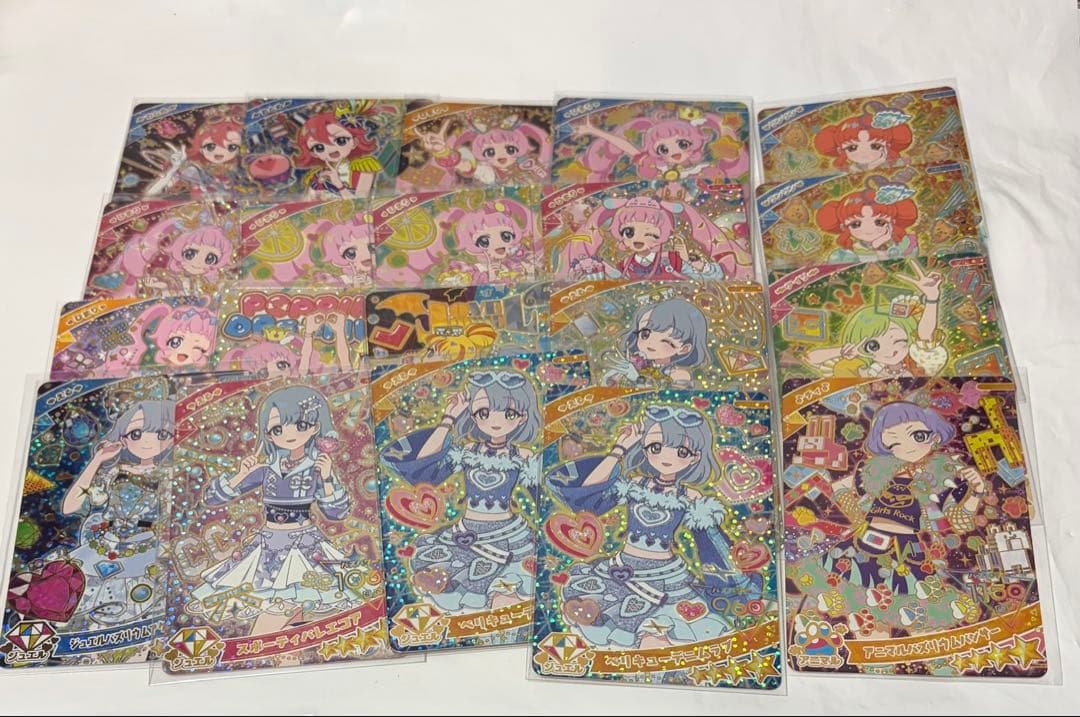 ひみつのアイプリ カード まとめ売り 引退品 - メルカリ