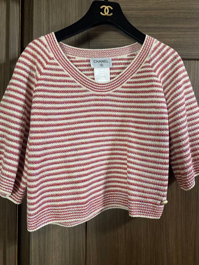 苺りなはむ にかもきゅ 369東京 三六九東京 ジャージセットアップ