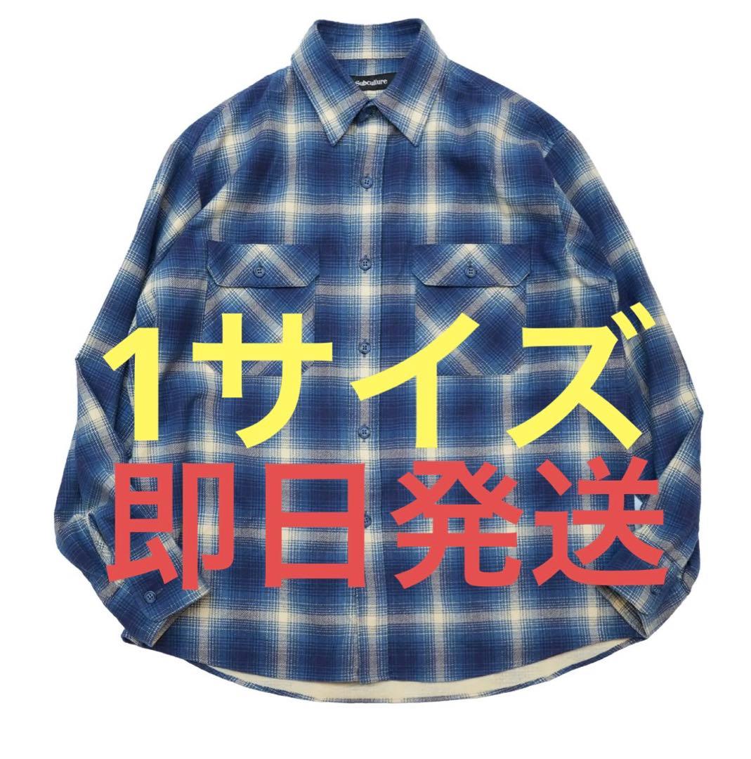 木村拓哉着用サブカルチャーsubculture オンブレシャツ