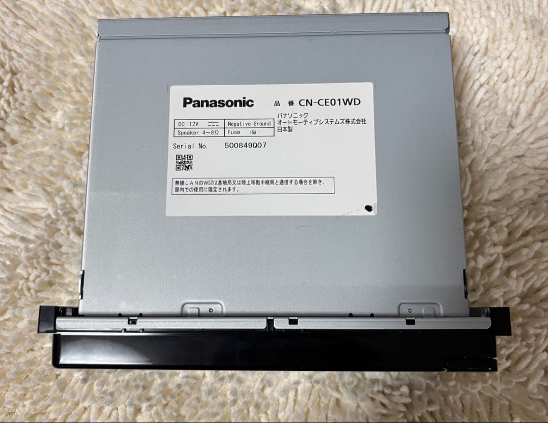 Panasonic CN-CE01WDカーナビ［本体のみ（中古）］