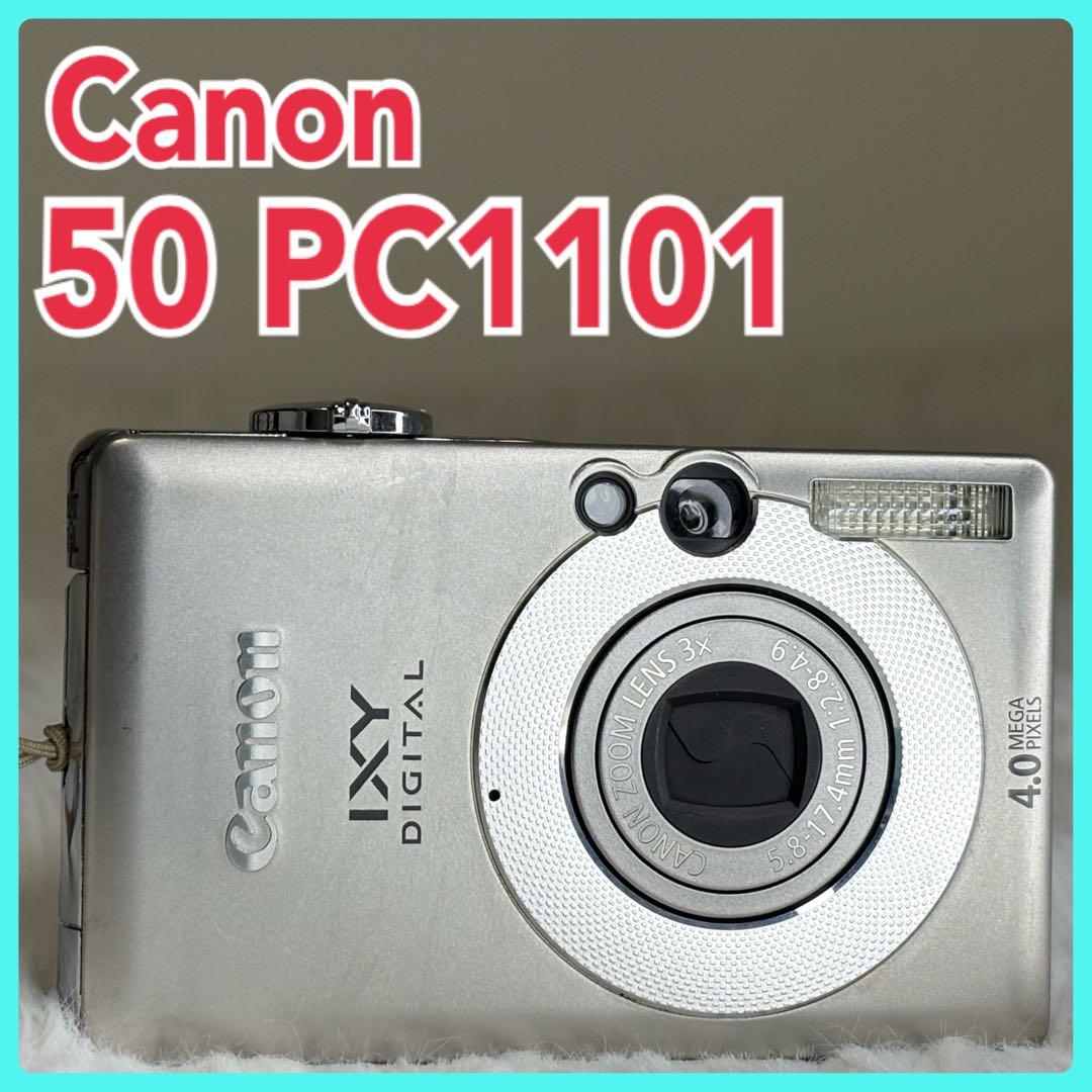 Canon カメラ　IXY 50 PC1101 充電器 コンデジ　動作品 2026年最新】Yahoo!オークション -canon ixy 充電器の中古品・新品・未