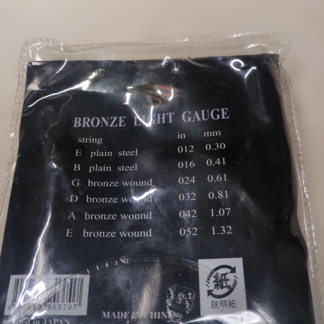 絶版・美品LumberランバーLD30VSアコースティックギター純正ケース＆弦