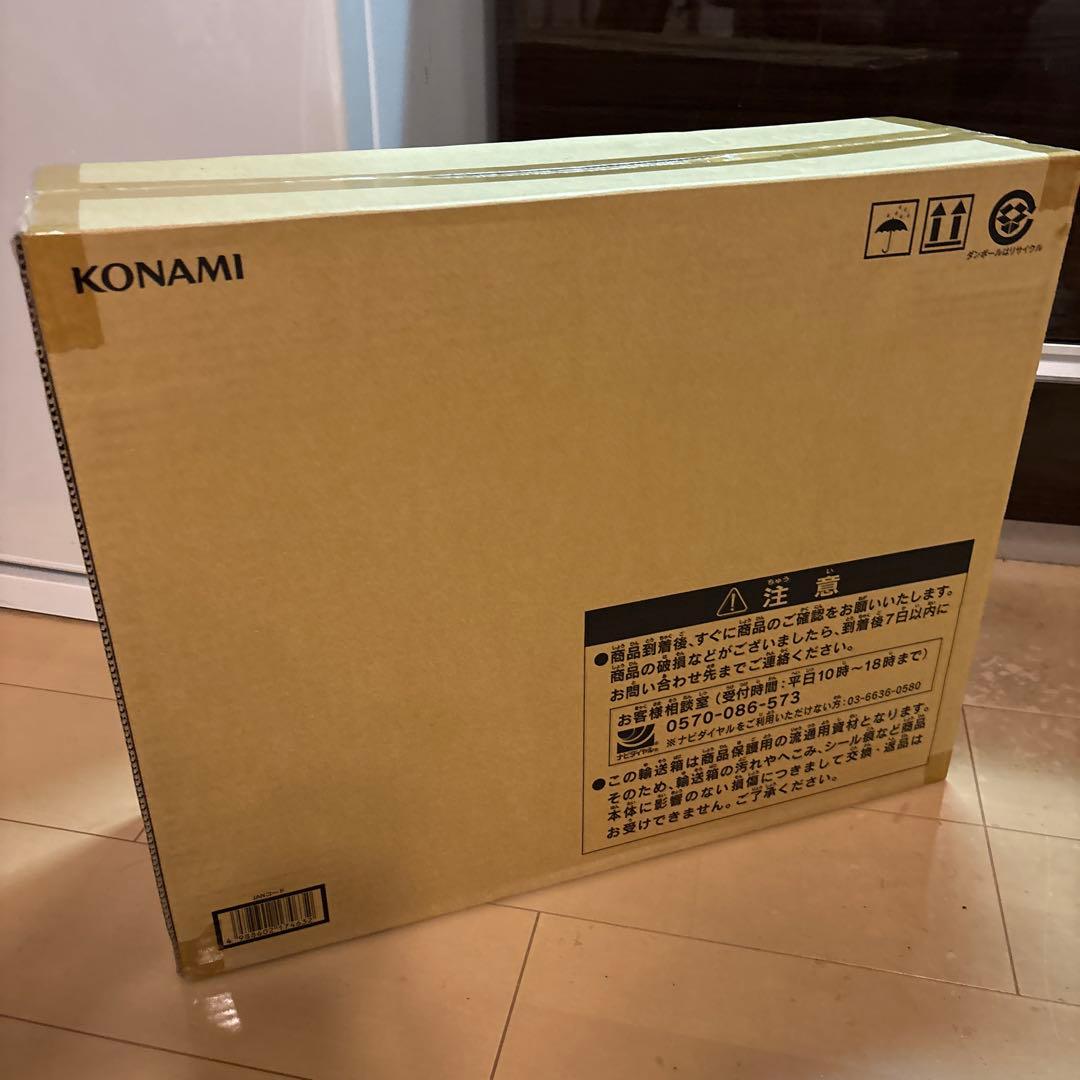 海馬セット 未開封 - メルカリ