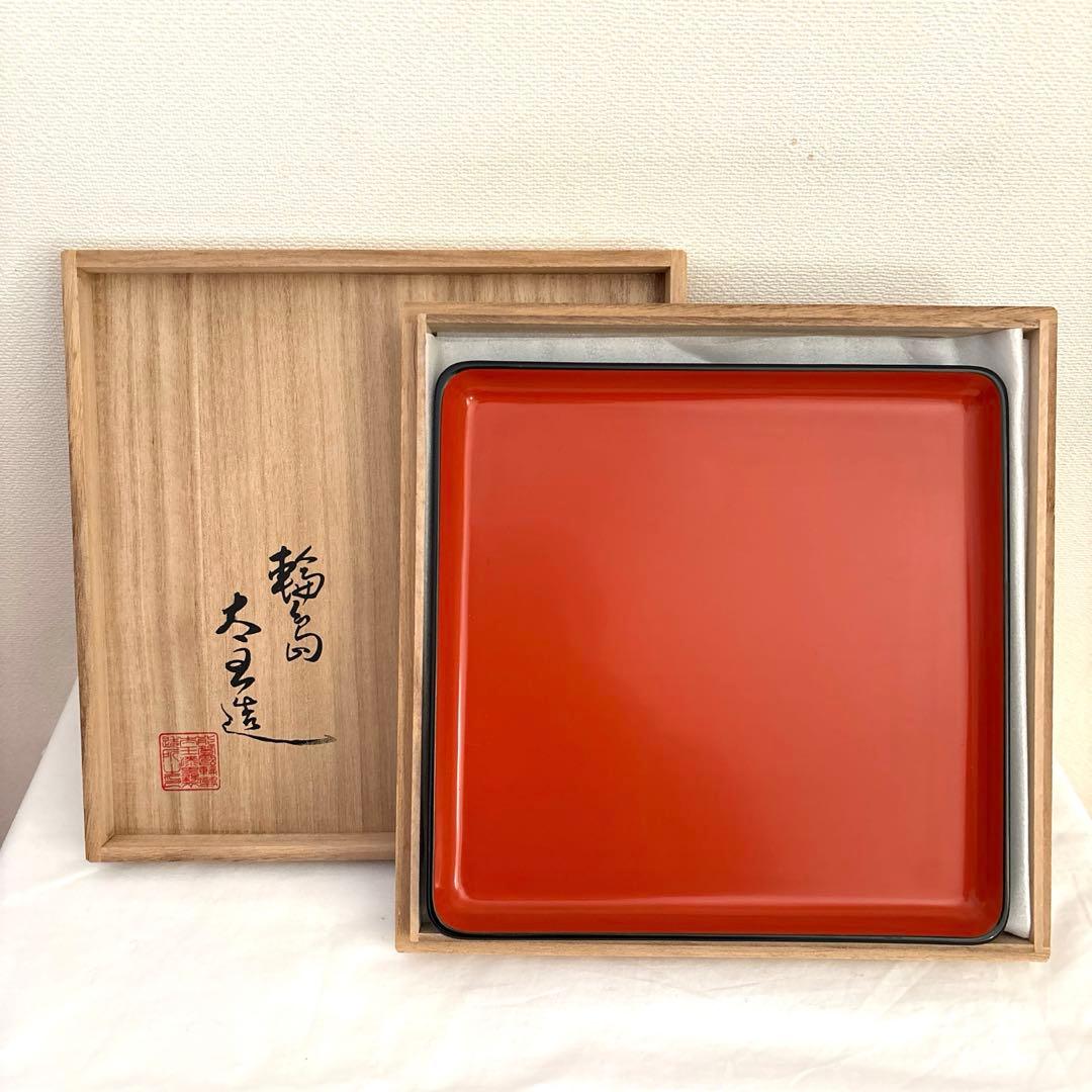 輪島塗 角盆 朱塗 黒縁 桐箱付き 未使用 - メルカリ