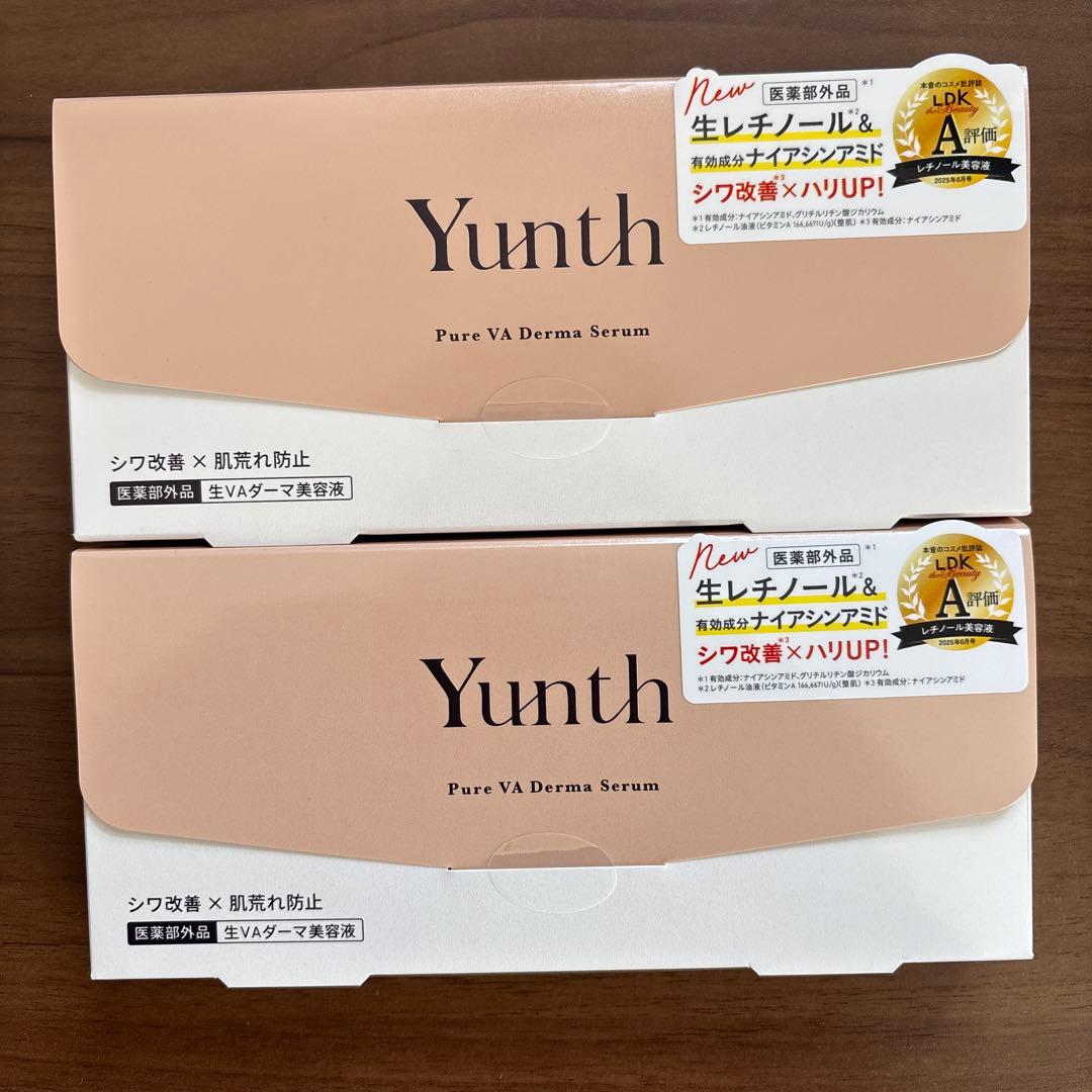 Yunth Pure VA Derma Serum 2個セット - メルカリ