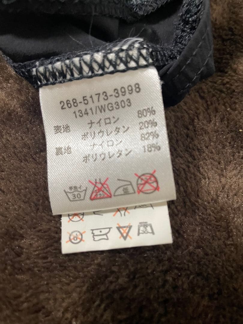 激レア！GUCCI ブラック セパレートビキニ