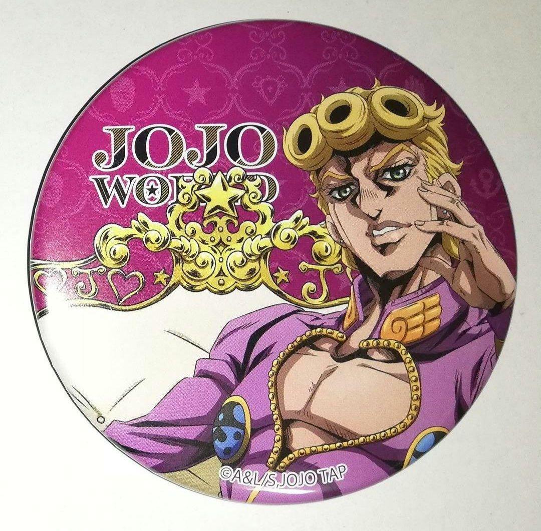 ジョジョ ジョルノ 等身 75mm缶バッジ ジョジョワールド - メルカリ