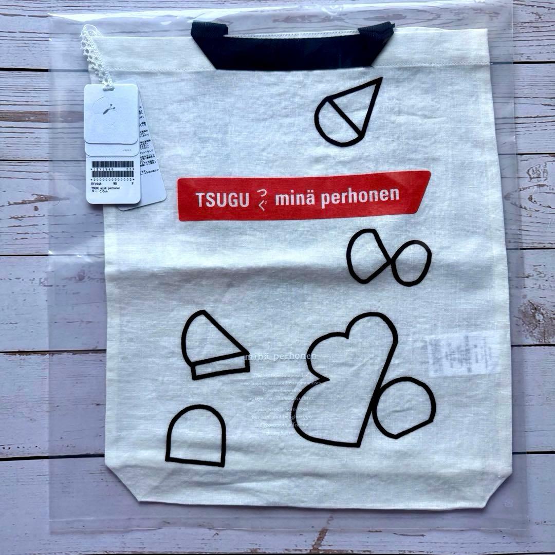 mina perhonen ミナペルホネン つぐ展 限定トートバッグ - メルカリ