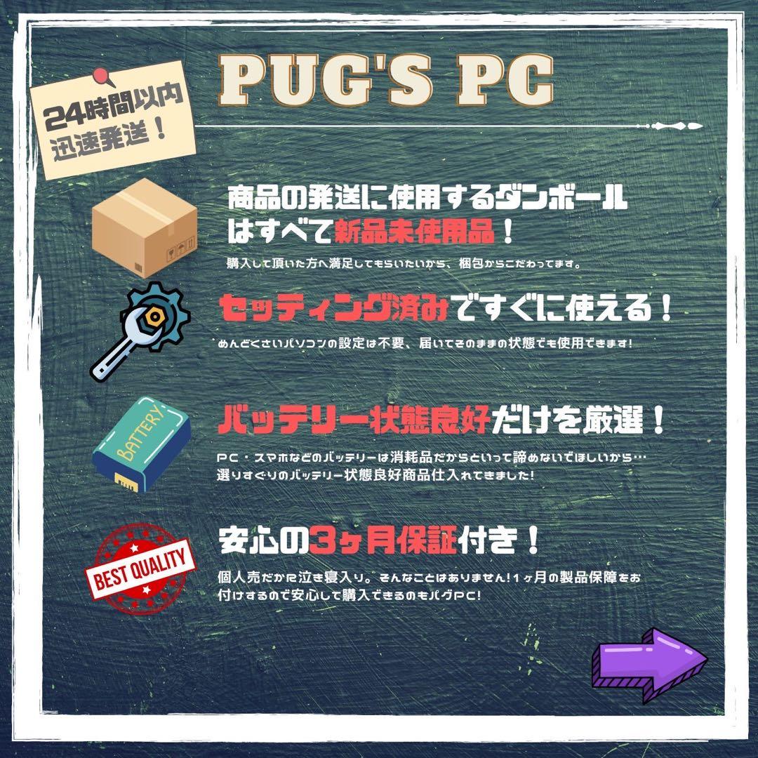 【SIMフリー】Surface Pro 7+ LTE Core i5/8/256