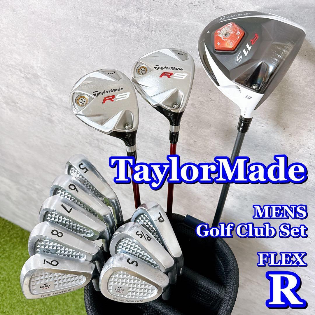 ゴルフクラブセット メンズ テーラーメイド クラブセット R11 【K424】 楽天市場】テーラーメイド クラブセット RBZ SPEEDLITE ロケット