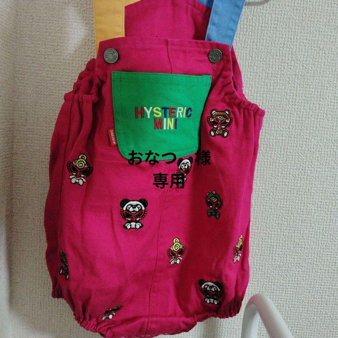 ヒステリックミニ　サロペット ヒステリックミニ 天使 サロペット｜Yahoo!フリマ（旧PayPayフリマ）