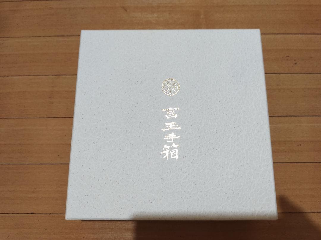 ロゴストロン　言玉手箱　白4個セット ロゴストロン 言玉手箱 白4個セット ロゴストロン 言玉手箱 白4個セット