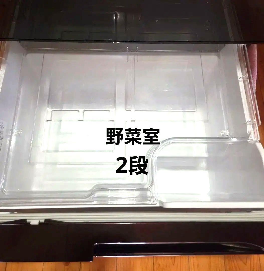 期間限定値下げ 日立 冷蔵庫 517L 2012年製 数日前まで使用 茨城県
