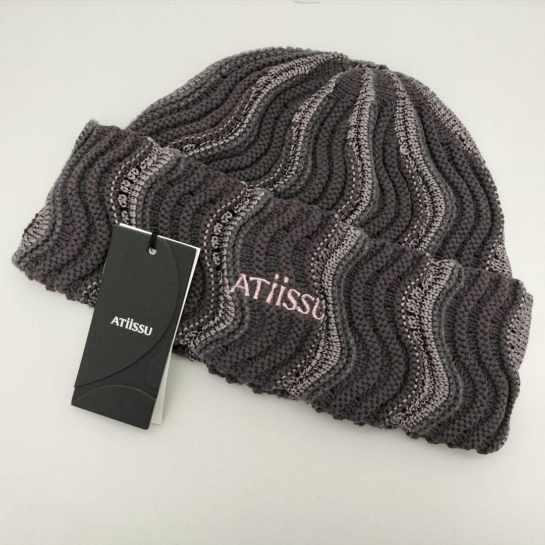 ATiiSSU アティッシュ ニット帽 ウェーブビーニー 韓国 帽子 - メルカリ