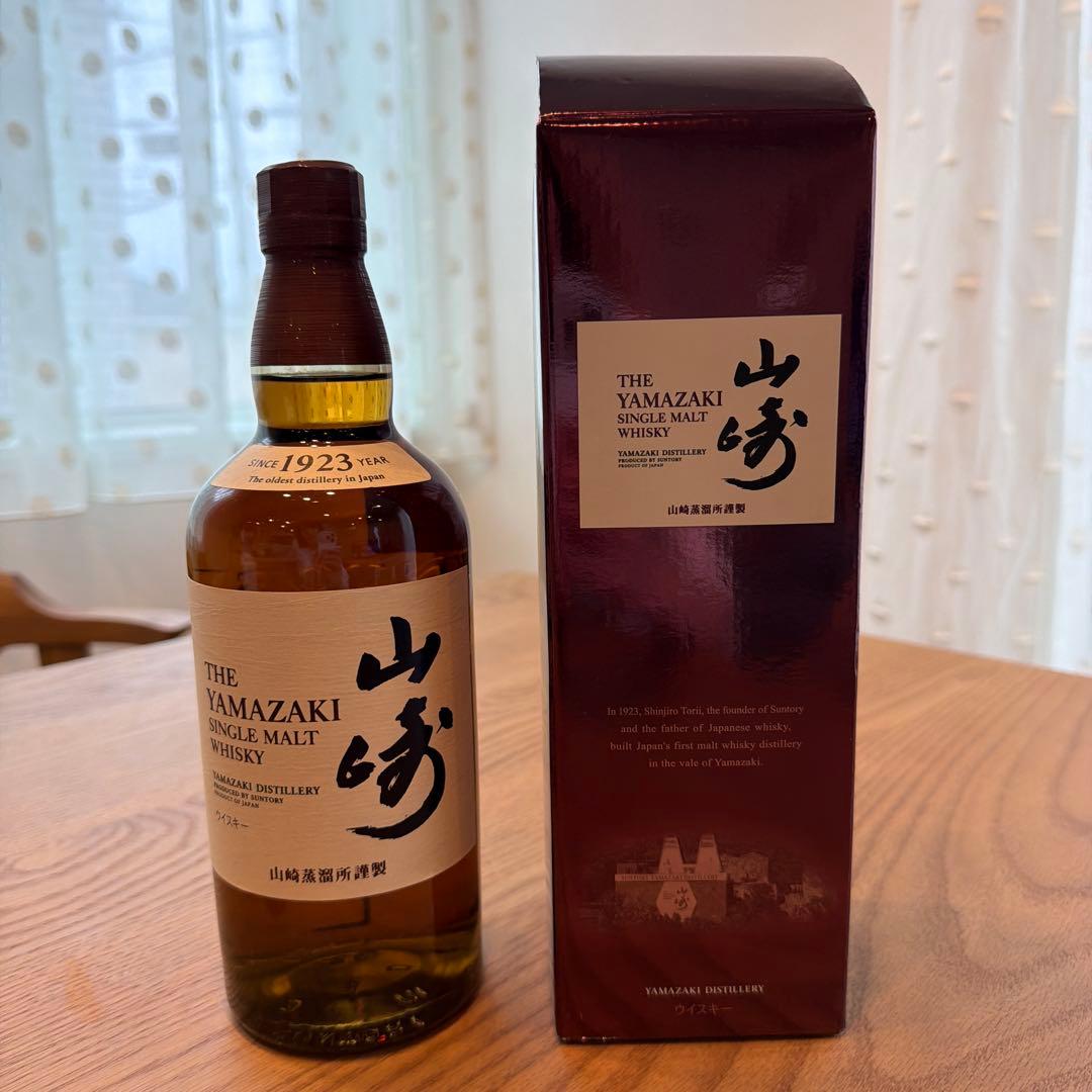 山崎 新品未開封 箱あり - メルカリ