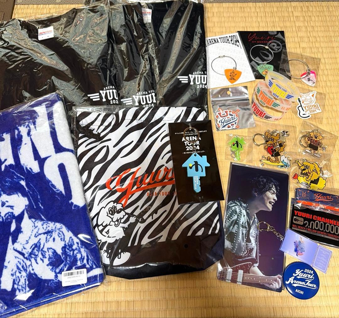 優里グッズまとめ売り | Shop at Mercari from Japan! | Buyee