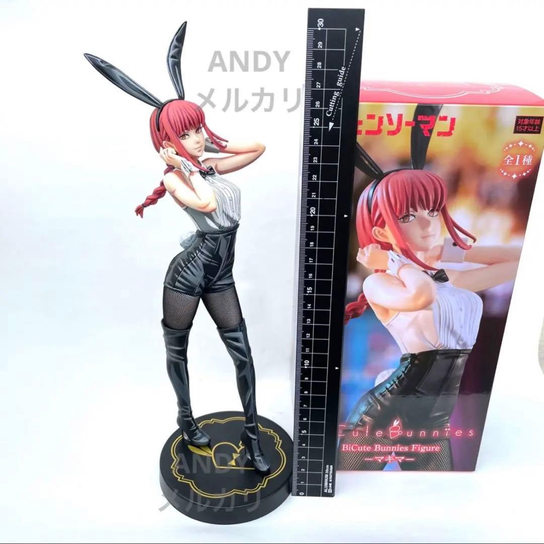 チェンソーマン BiCute Bunnies マキマ 2次元リペイントフィギュア