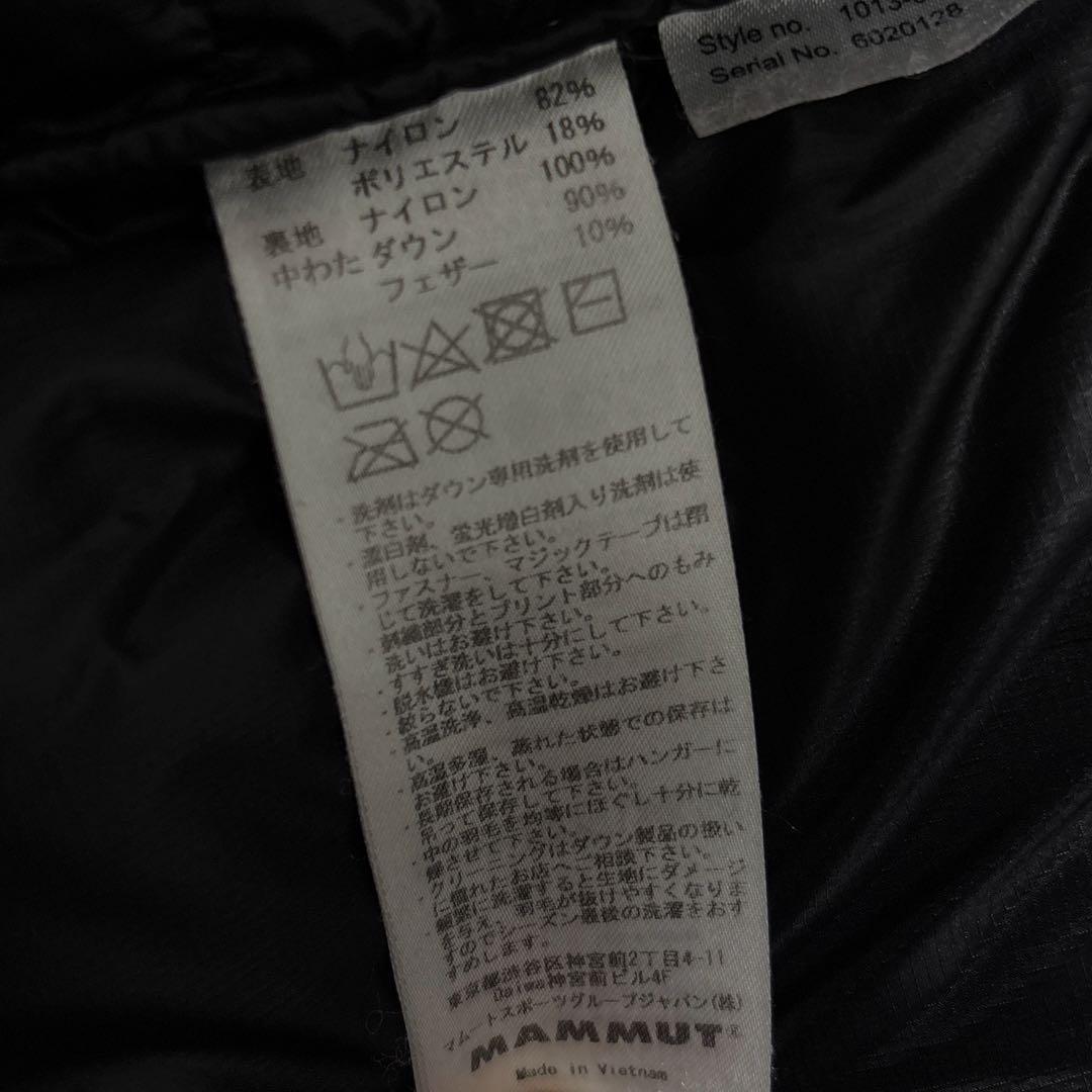 MAMMUT ホワイトホーン プロ IN ダウン 750FP レディースXL 黒 - メルカリ