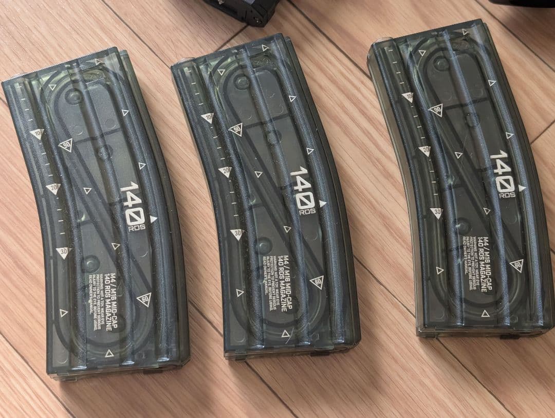 東京マルイ 電動ガンライトプロ 電子トリガーカスタム品 - メルカリ