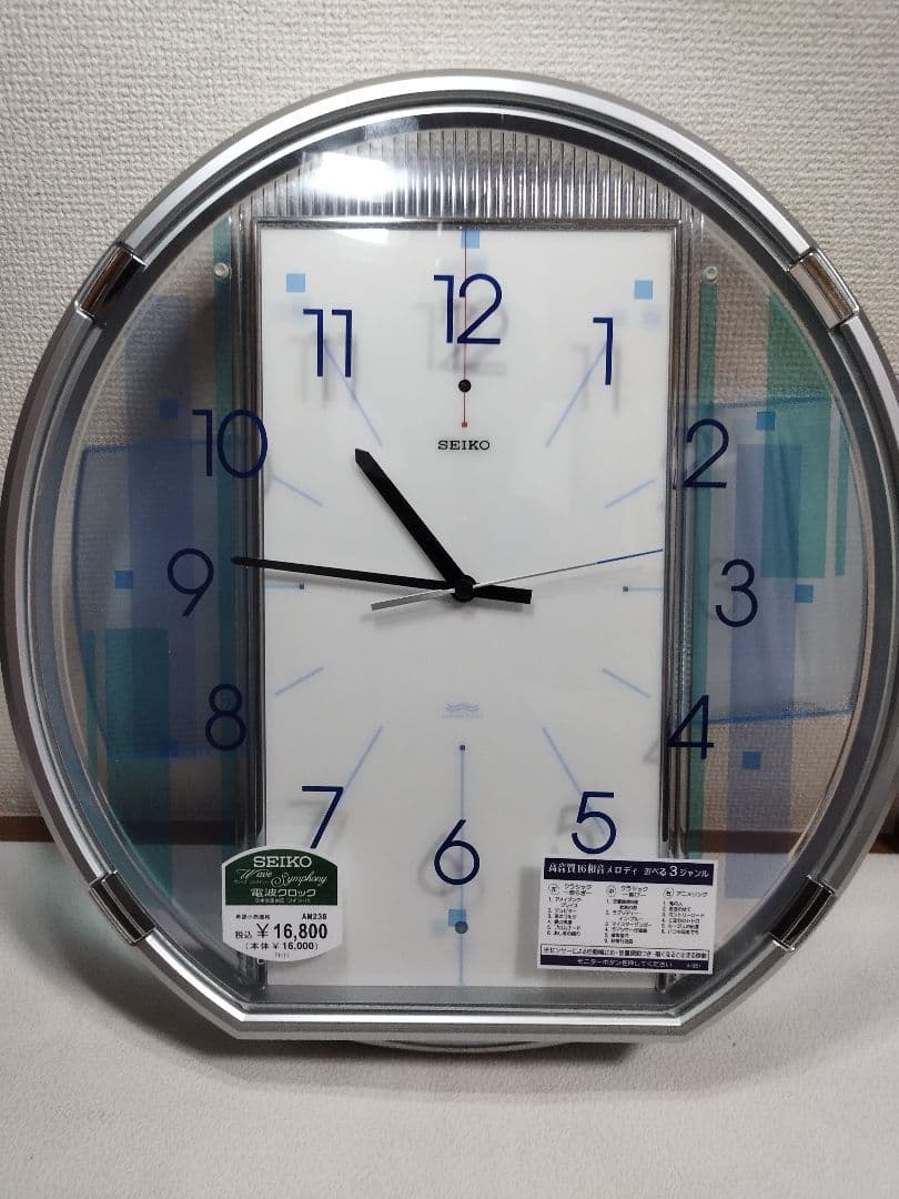 極美品】 SEIKO アミューズ時計 メ ロディ掛け時計 AM238S - メルカリ