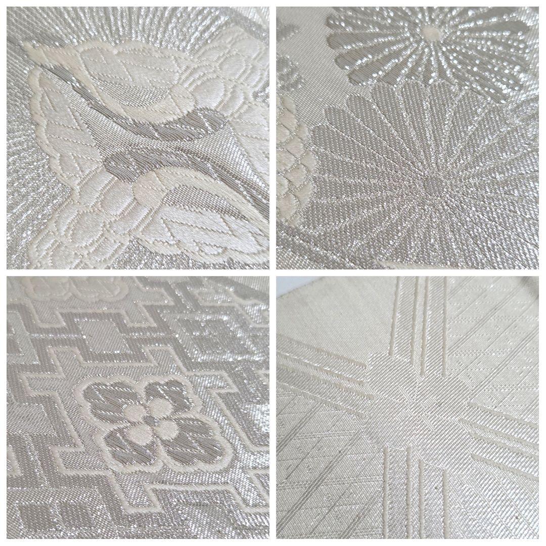 A 扇面吉祥文様 銀糸 向鶴 菊 花菱 六通 正絹 フォーマルな袋帯 - メルカリ