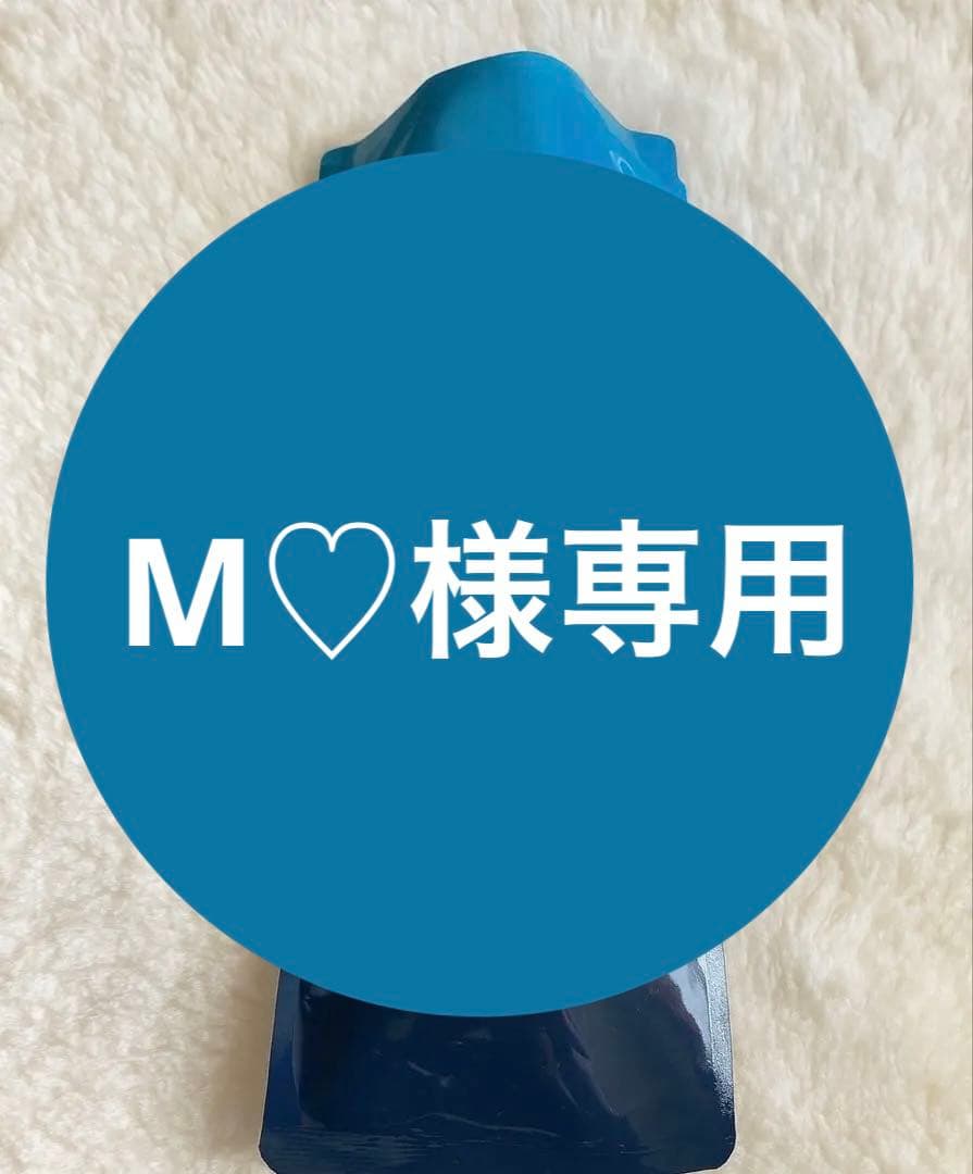 M♡ 8CBEddBVTNeeDv4j42oc_PC.png?bg