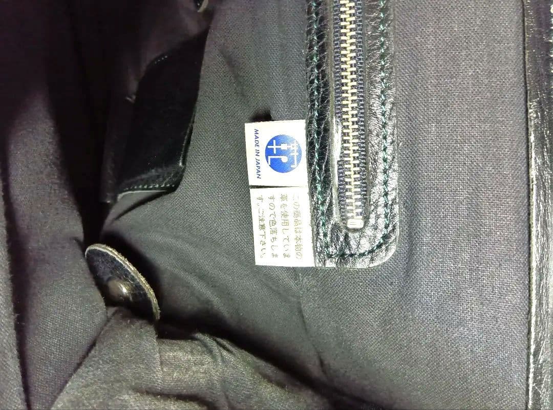 希少】POTER ダレスバッグ ヴィンテージ シボレザー ブラック - メルカリ