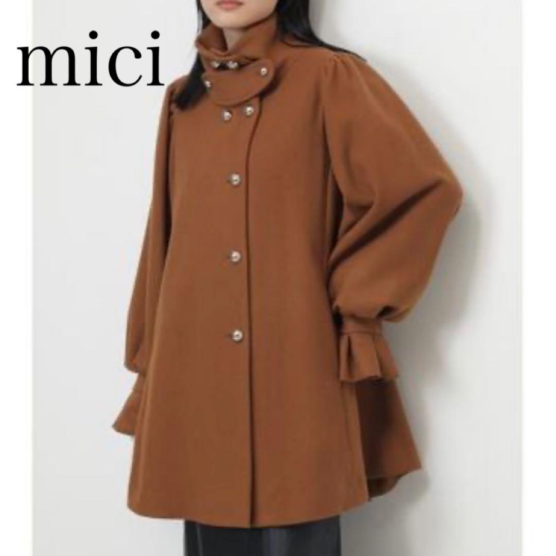 mici 》スタンドカラーミドルコート メタルボタン 日本製 ブラウン S