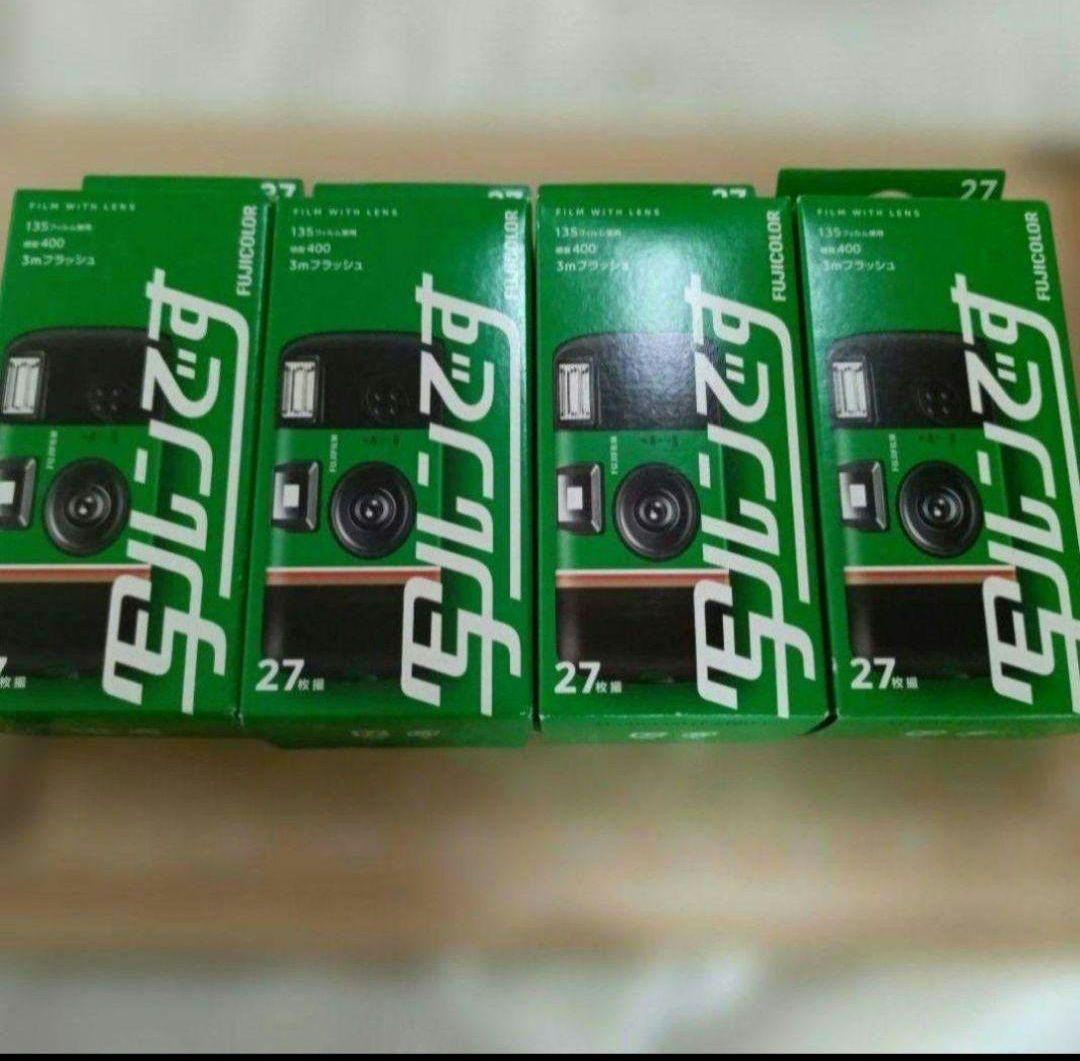 フジカラー　写ルンです　シンプルエース　 4個セット ☆期間限定SALE☆12時までのご注文で即日発送☆】FUJIFILM フジカラー