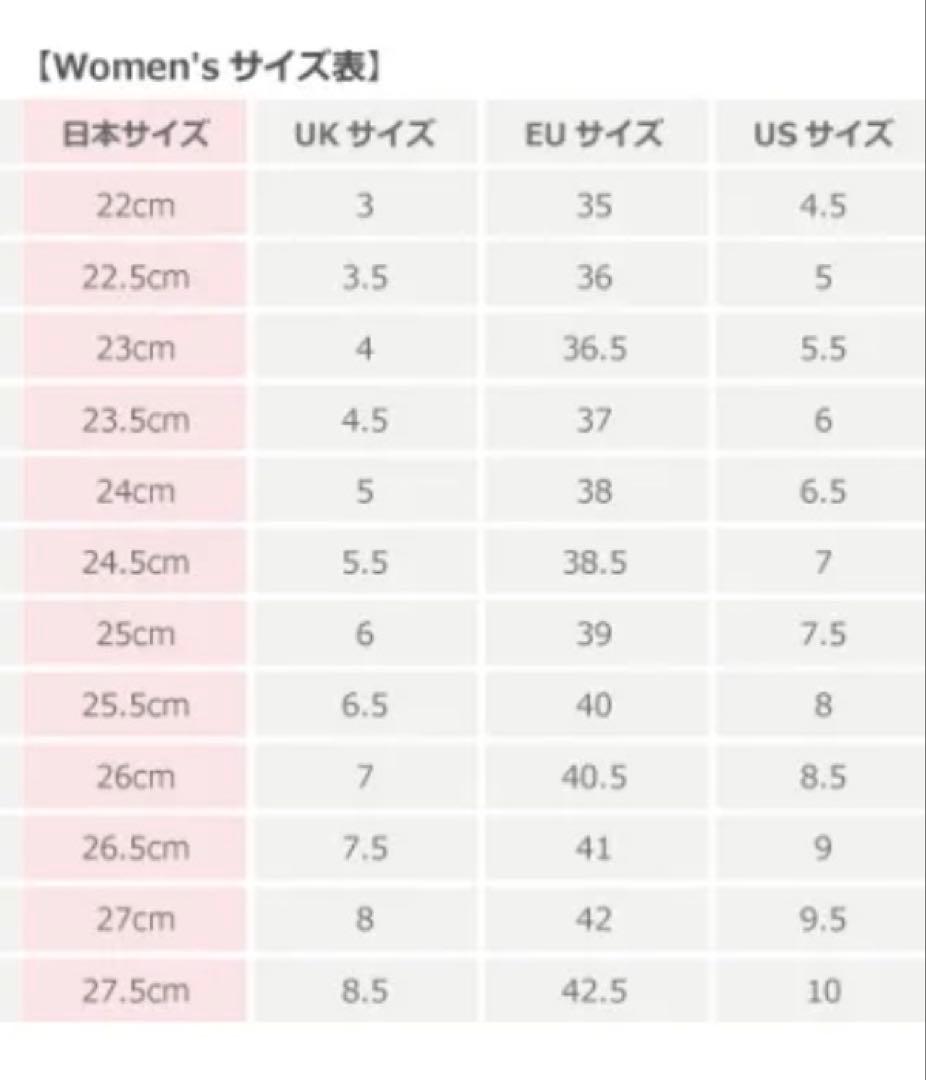 MEPHISTO‼️レディースサンダル HELEN‼️23.5cm‼️