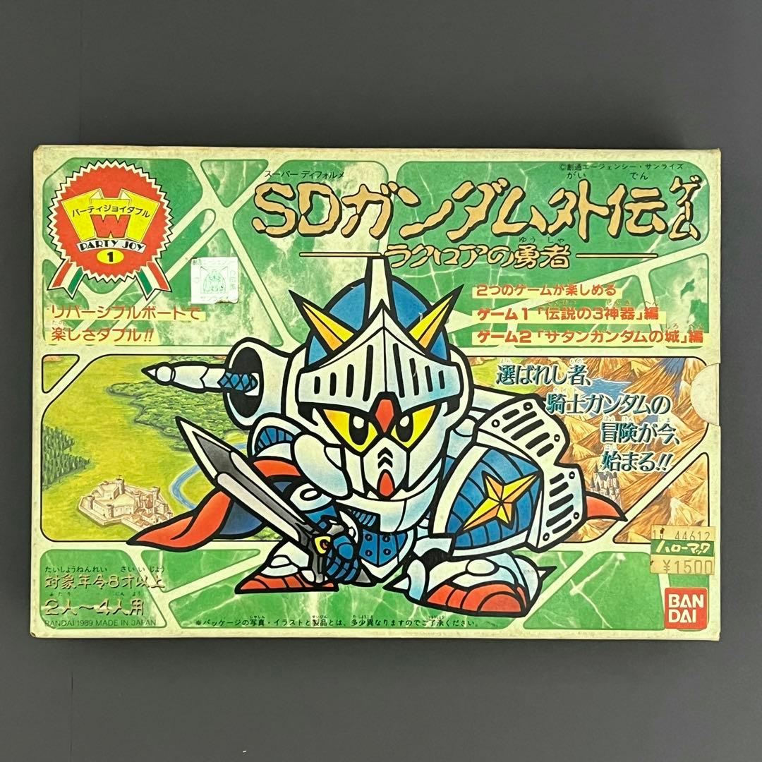 パーティジョイ SDガンダム外伝ゲーム ラクロアの勇者 ナイトガンダム