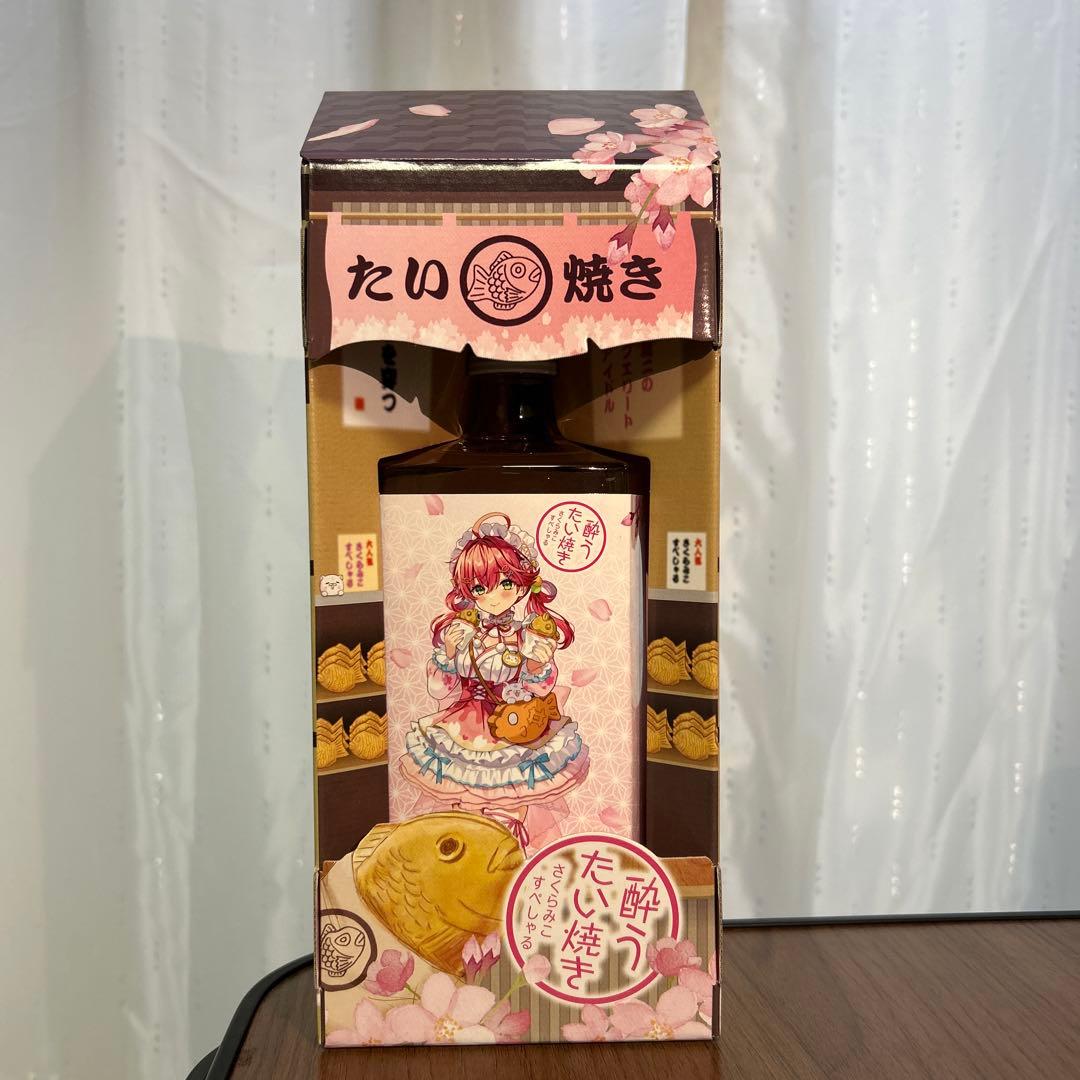 名利酒類 酔うたい焼き さくらみこすぺしゃる - メルカリ
