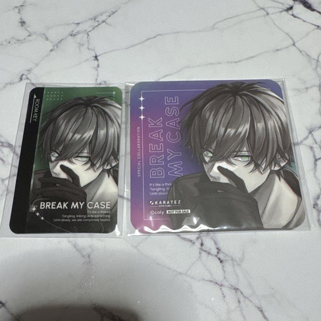 恩田灯世 ルームキー ブレマイ カラ鉄 - メルカリ