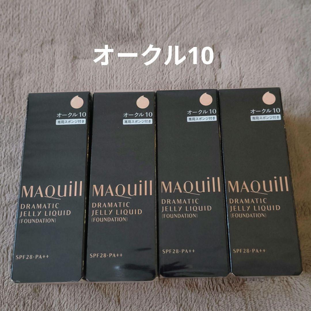 マキアージュドラマティックジェリーリキッド　オークル10　4個 マキアージュ / ドラマティックジェリーリキッド オークル10の公式商品