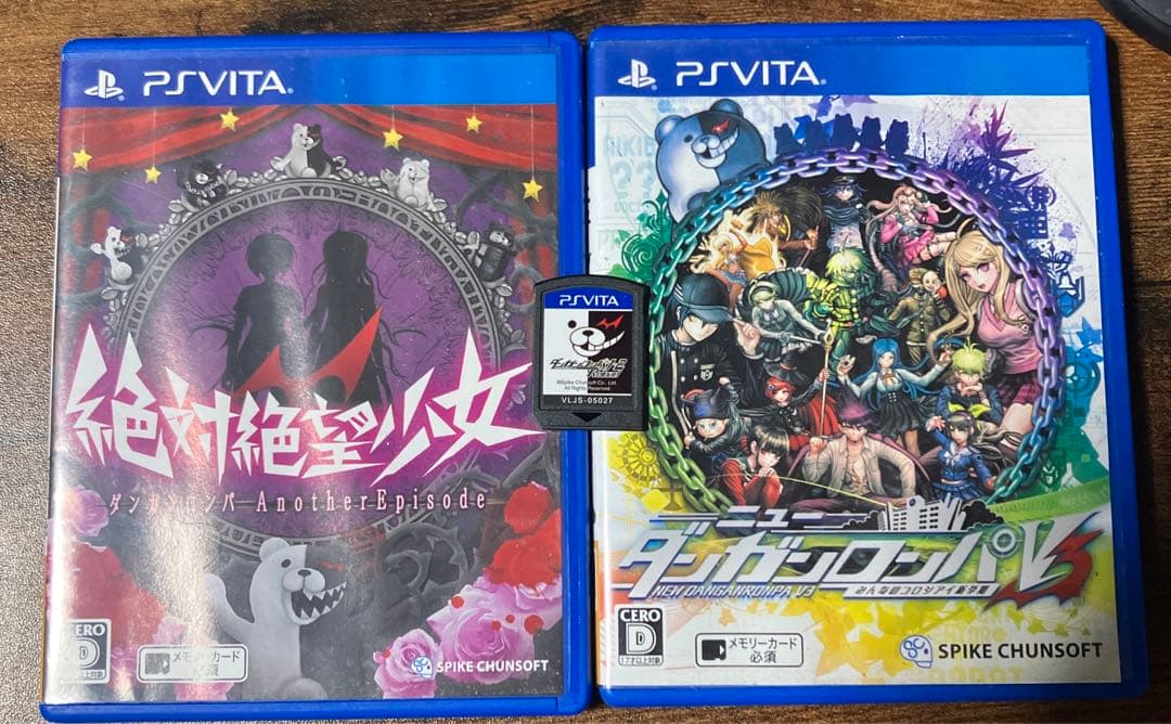 ダンガンロンパシリーズ セット - メルカリ