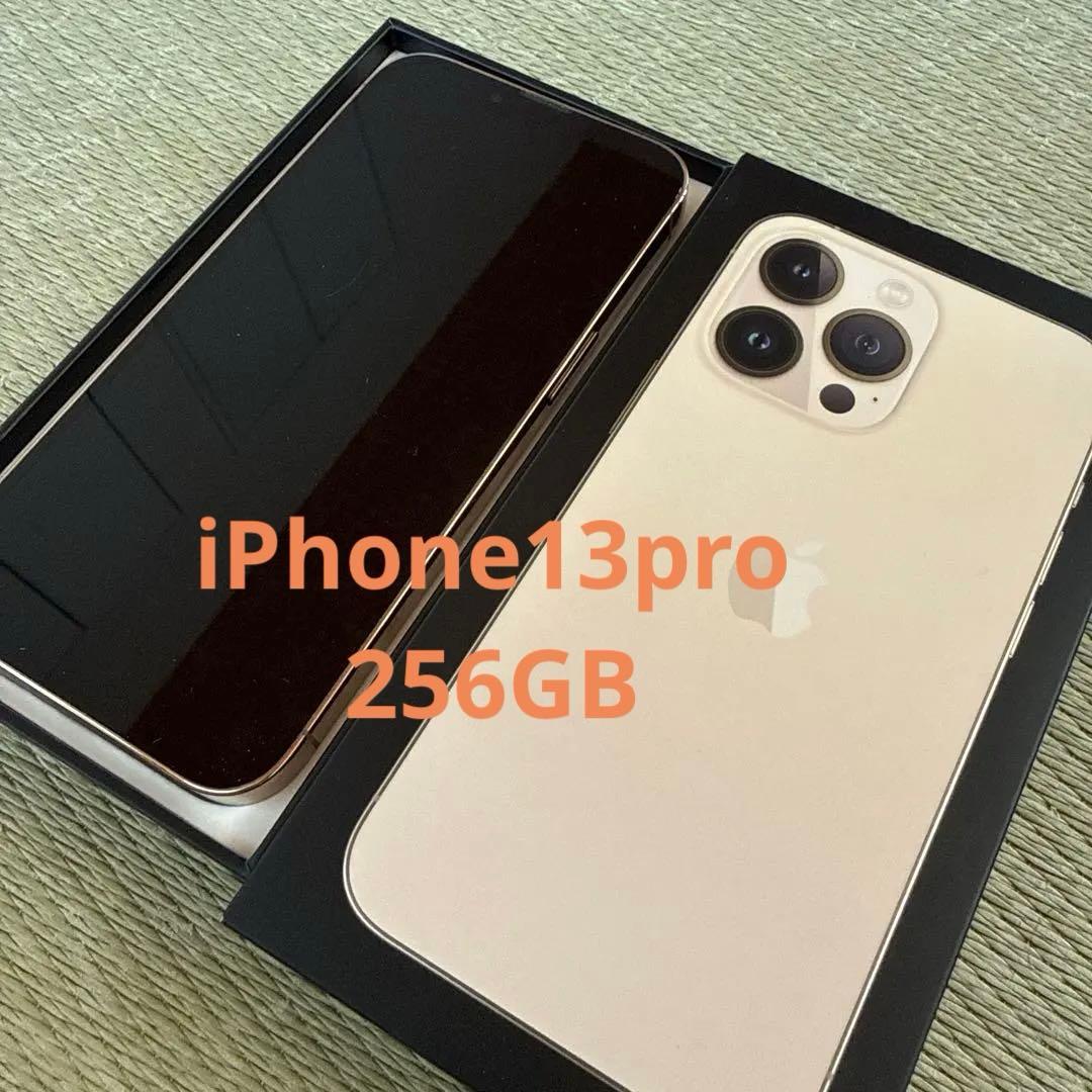 ⭐︎大幅お値下げ⭐︎Apple iPhone13Pro ゴールド　256GB Amazon | 【整備済み品】 Apple iPhone 13 Pro 256GB ゴールド SIM