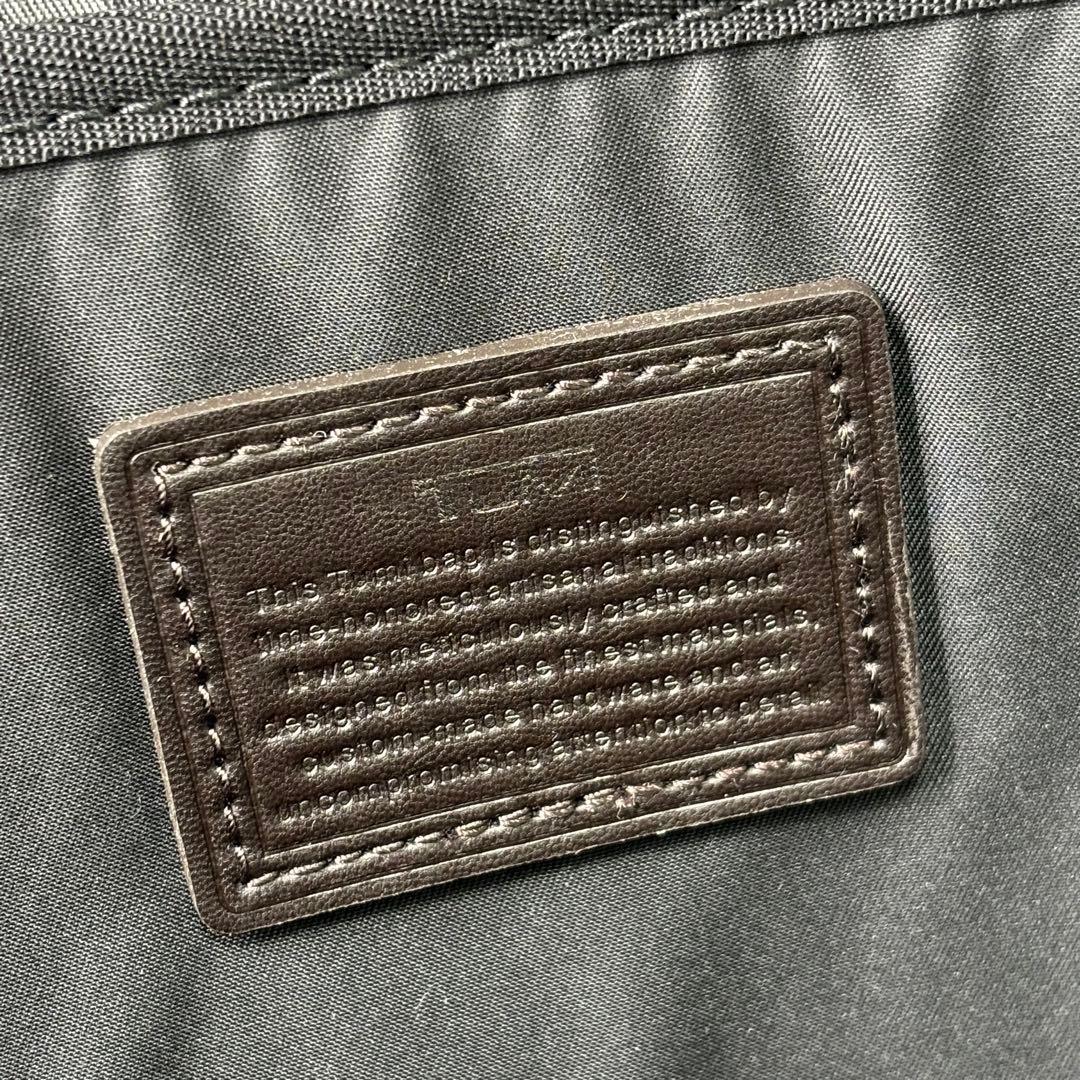 新品同様✨TUMI アンドリュース スリム ブリーフケース 222390AT2