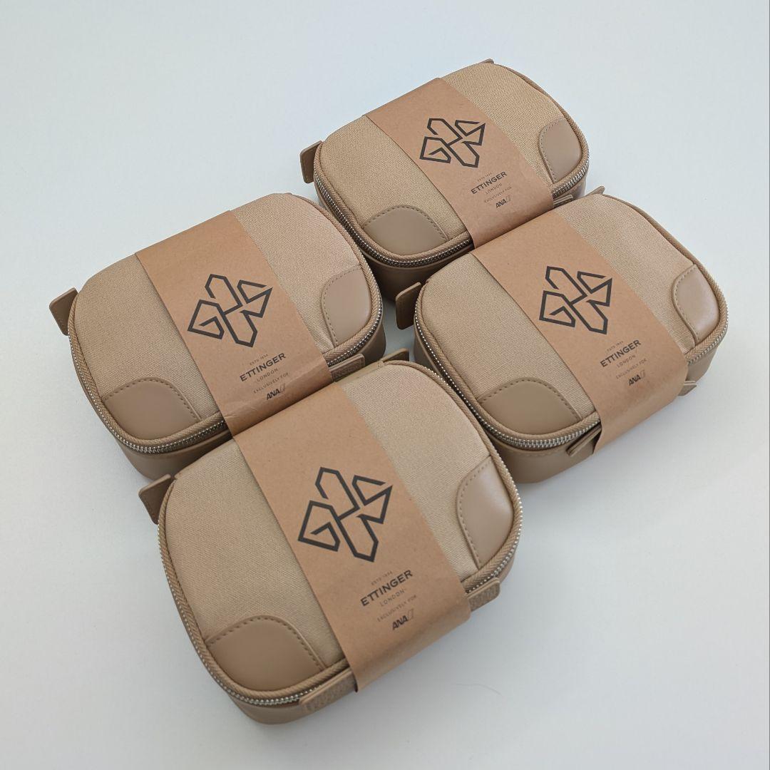 新品・未使用】エッティンガー トラベルポーチ 化粧ポーチ 4個セット
