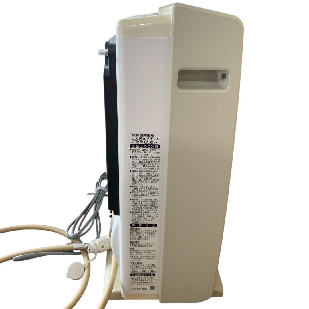 新品未使用品]すぐ暖かいTOHO GAS ガスファンヒーターホワイト 白 ガス