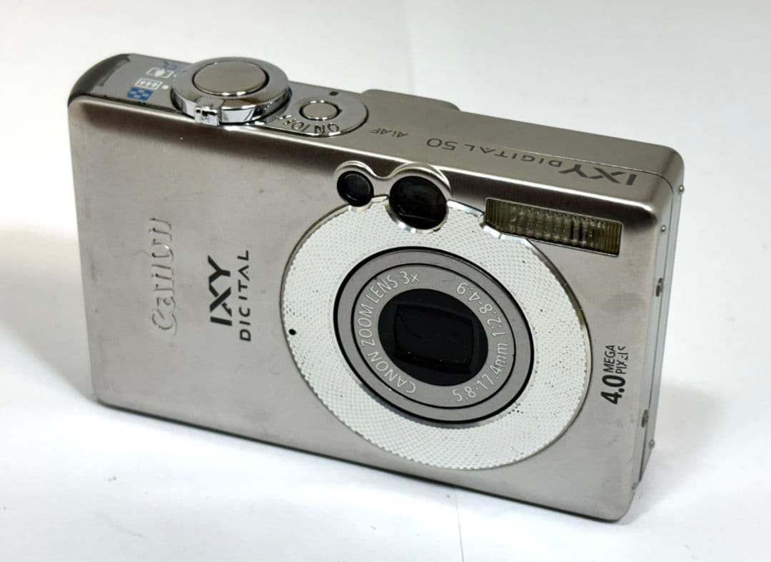 Canon IXY DIGITAL 50 PC1101 デジタルカメラ - メルカリ