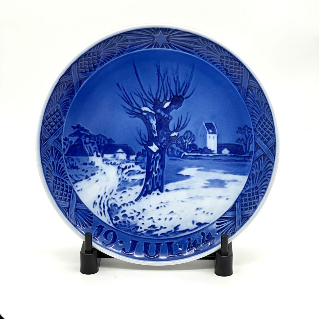  イヤープレート1944年/昭和19年 イヤープレート 1944年版 / 昭和19年|ロイヤル コペンハーゲン 公式