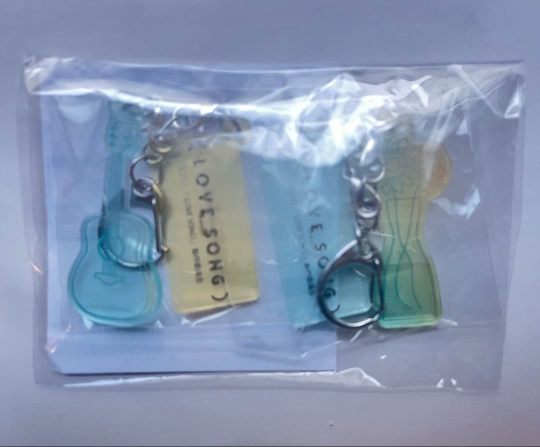 新品(LOVE SONG) アクリルキーホルダー　セブンネット限定　フライヤー付 LOVE SONG) セブンネット限定 グッズ映画 アクリルキーホルダー - メルカリ