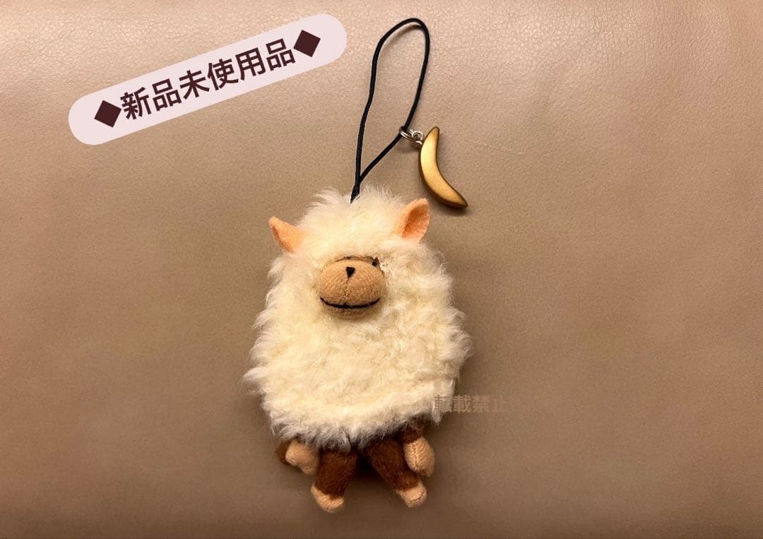 【UNITED ARROWS】モンキーストラップ　干支　未 12/19（金）発売 ＜UA モンキー＆ショッパー キーチャーム＞ - UA