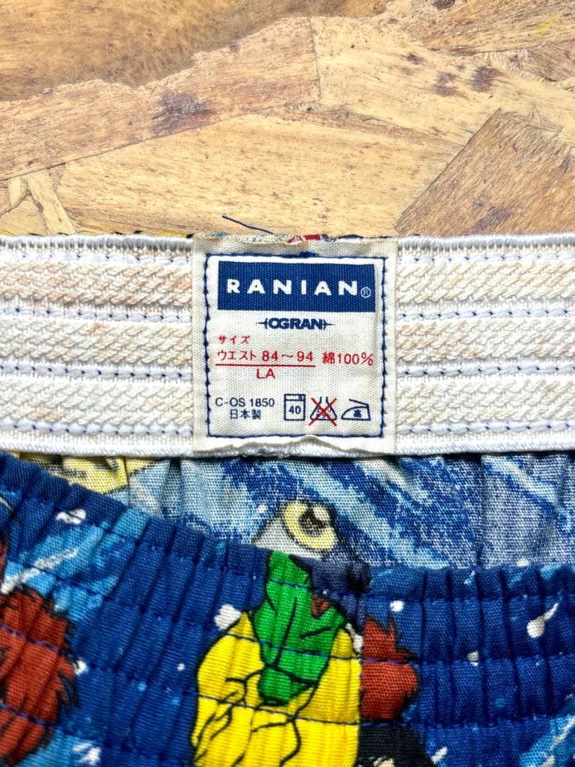 超レア❗️デッドストック当時物、未使用 「るろうに剣心