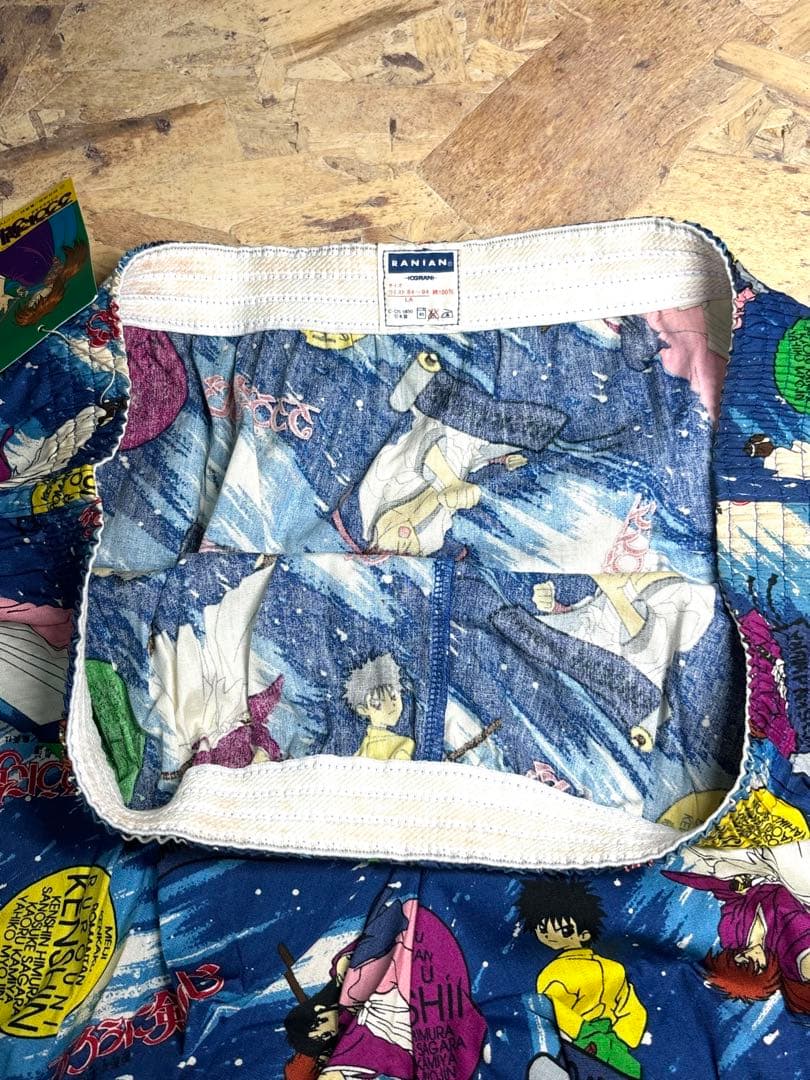 超レア❗️デッドストック当時物、未使用 「るろうに剣心