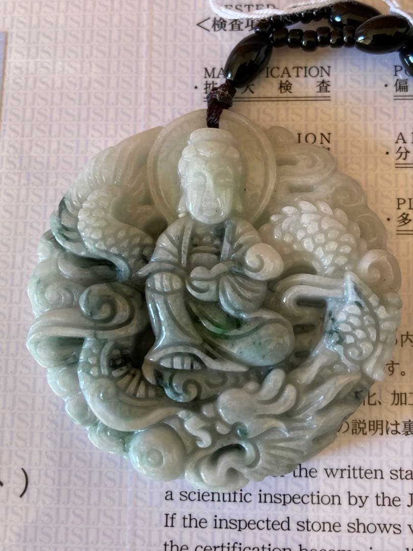 天然石 翡翠 彫刻 根付 ペンダント ネックレス - メルカリ