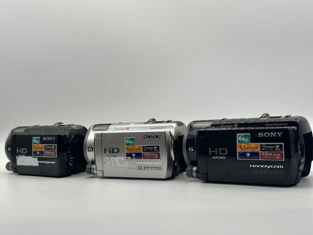Sony 12.3 MEGA PIERS HiDビデオカメラ本体 3台セット