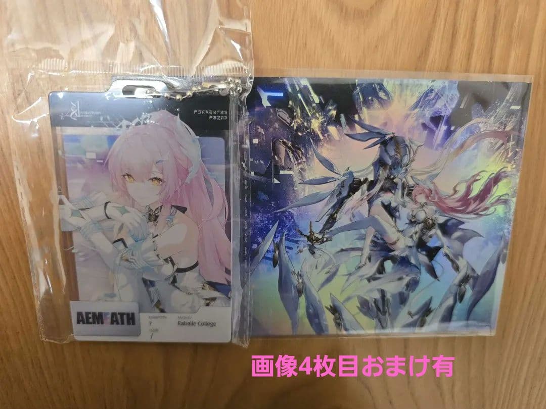 鳴潮 WUWA TOGETHER エイメス 学園IDカード ポストカード セット